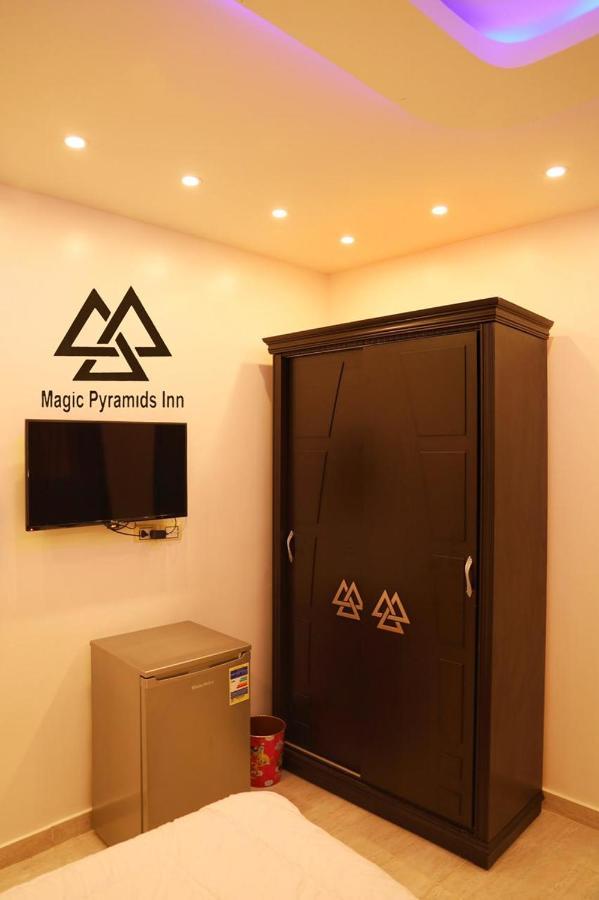 Pyramids Magic View Inn Kaherah Luaran gambar