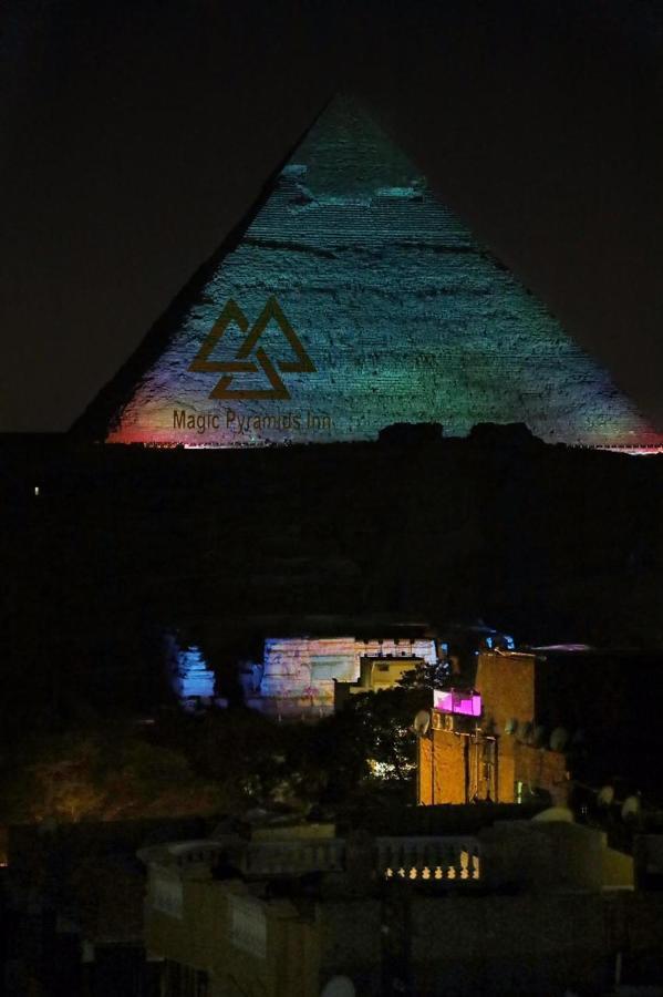 Pyramids Magic View Inn Kaherah Luaran gambar