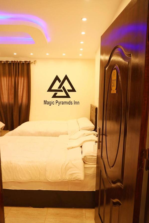 Pyramids Magic View Inn Kaherah Luaran gambar