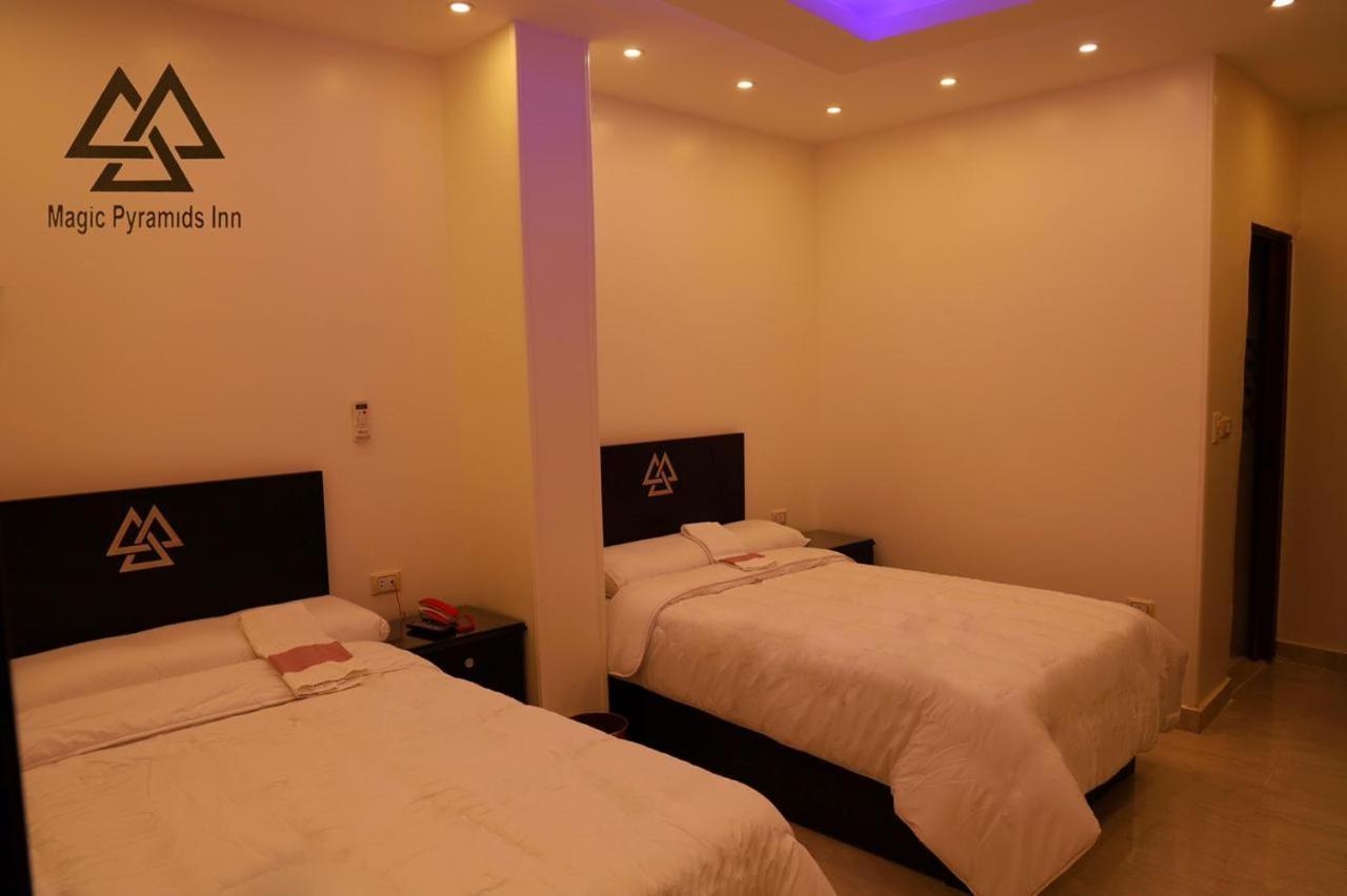 Pyramids Magic View Inn Kaherah Luaran gambar
