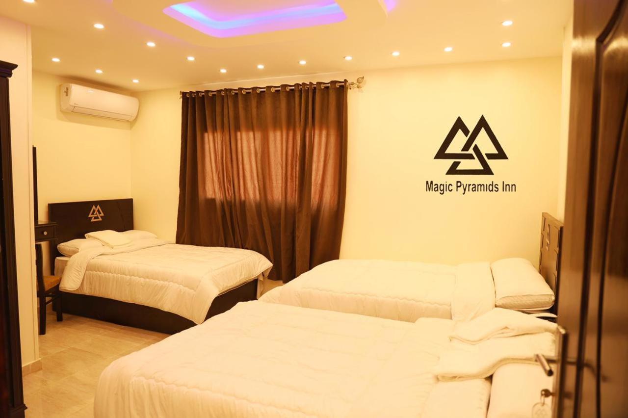 Pyramids Magic View Inn Kaherah Luaran gambar