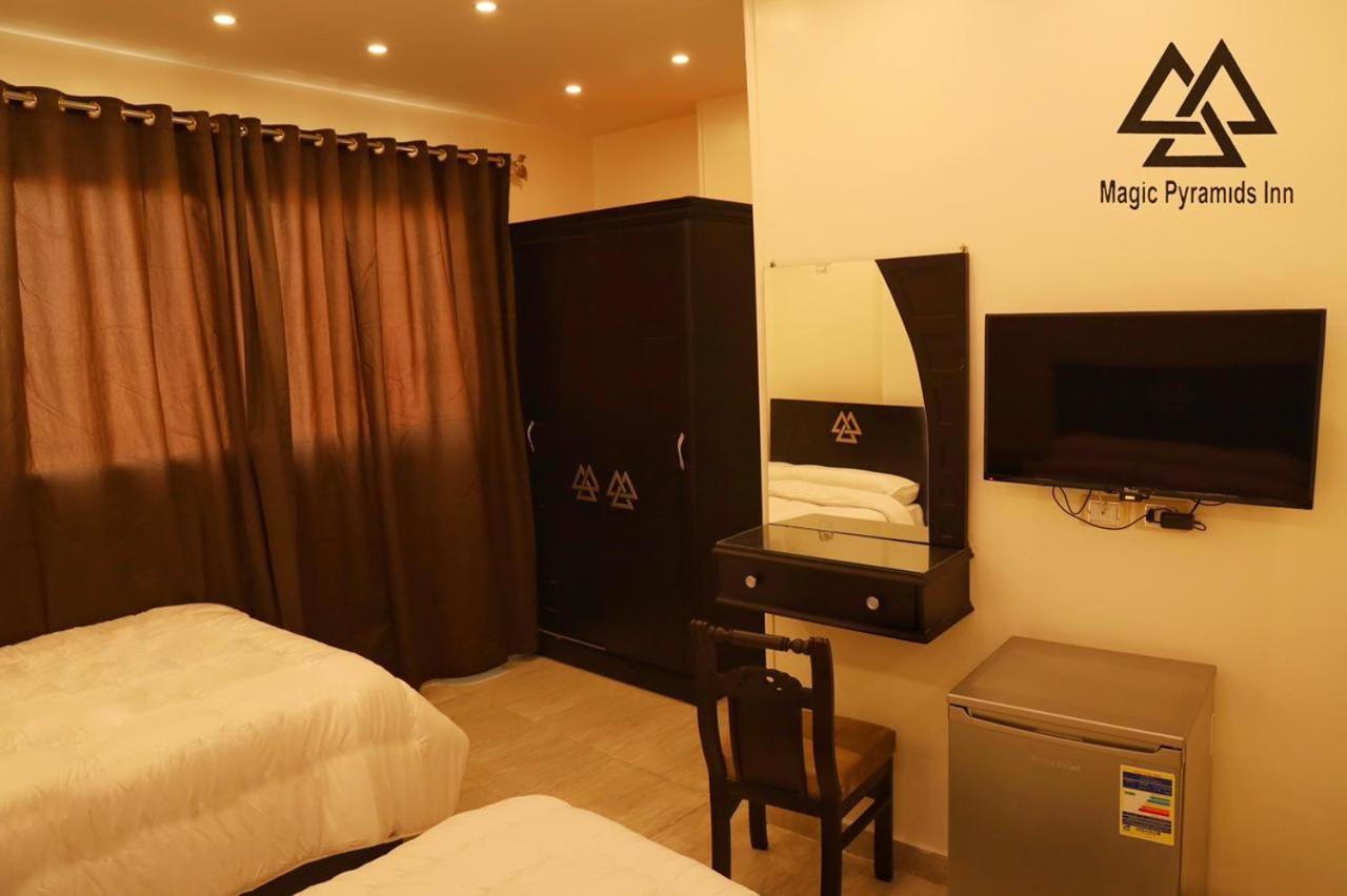 Pyramids Magic View Inn Kaherah Luaran gambar