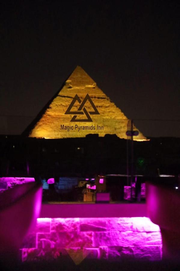 Pyramids Magic View Inn Kaherah Luaran gambar