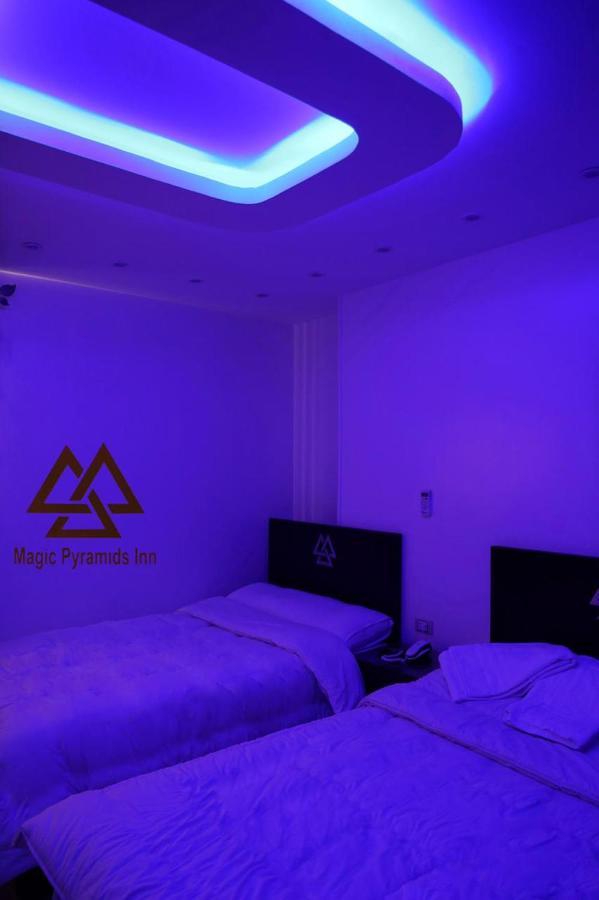 Pyramids Magic View Inn Kaherah Luaran gambar