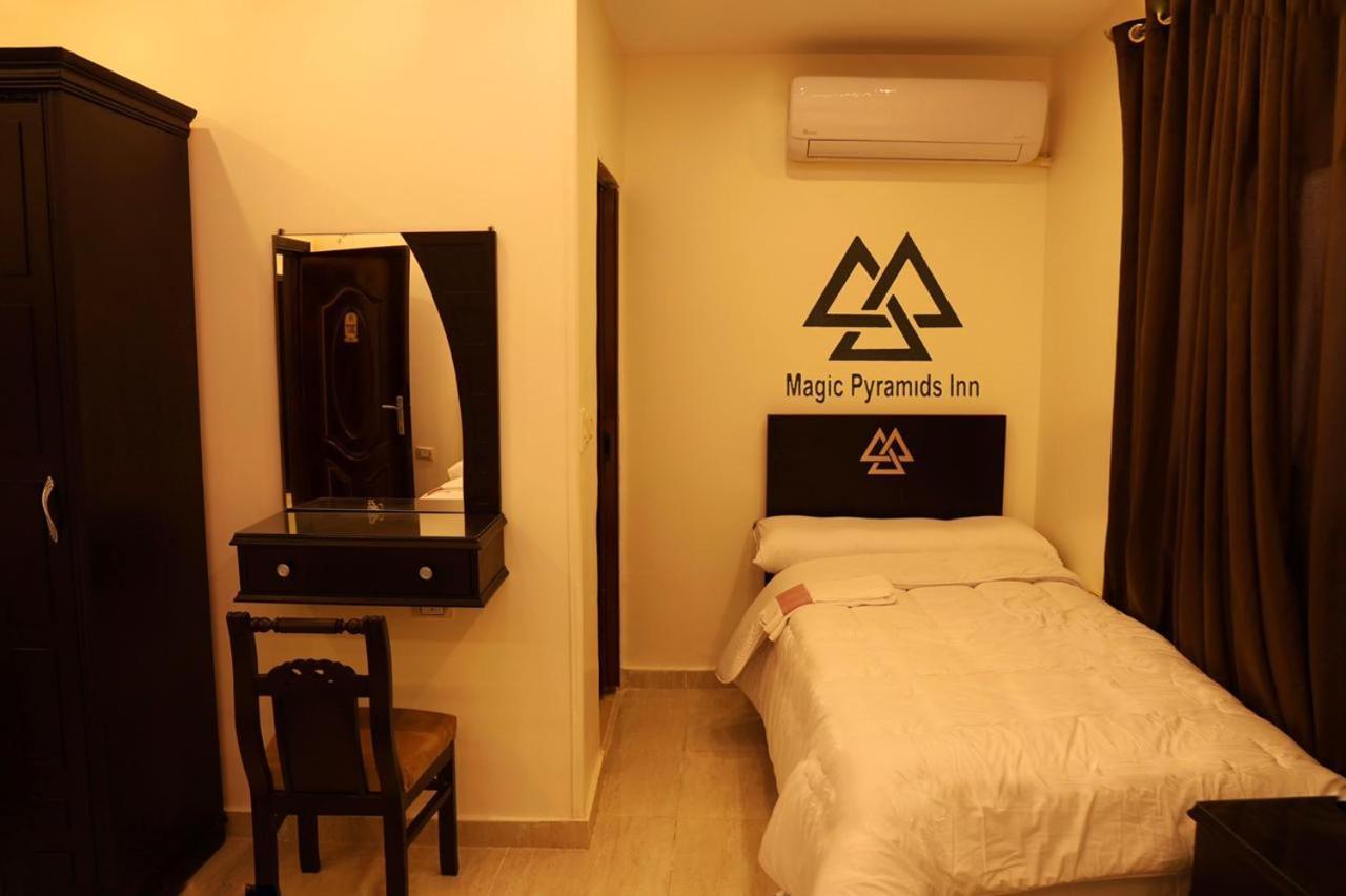 Pyramids Magic View Inn Kaherah Luaran gambar
