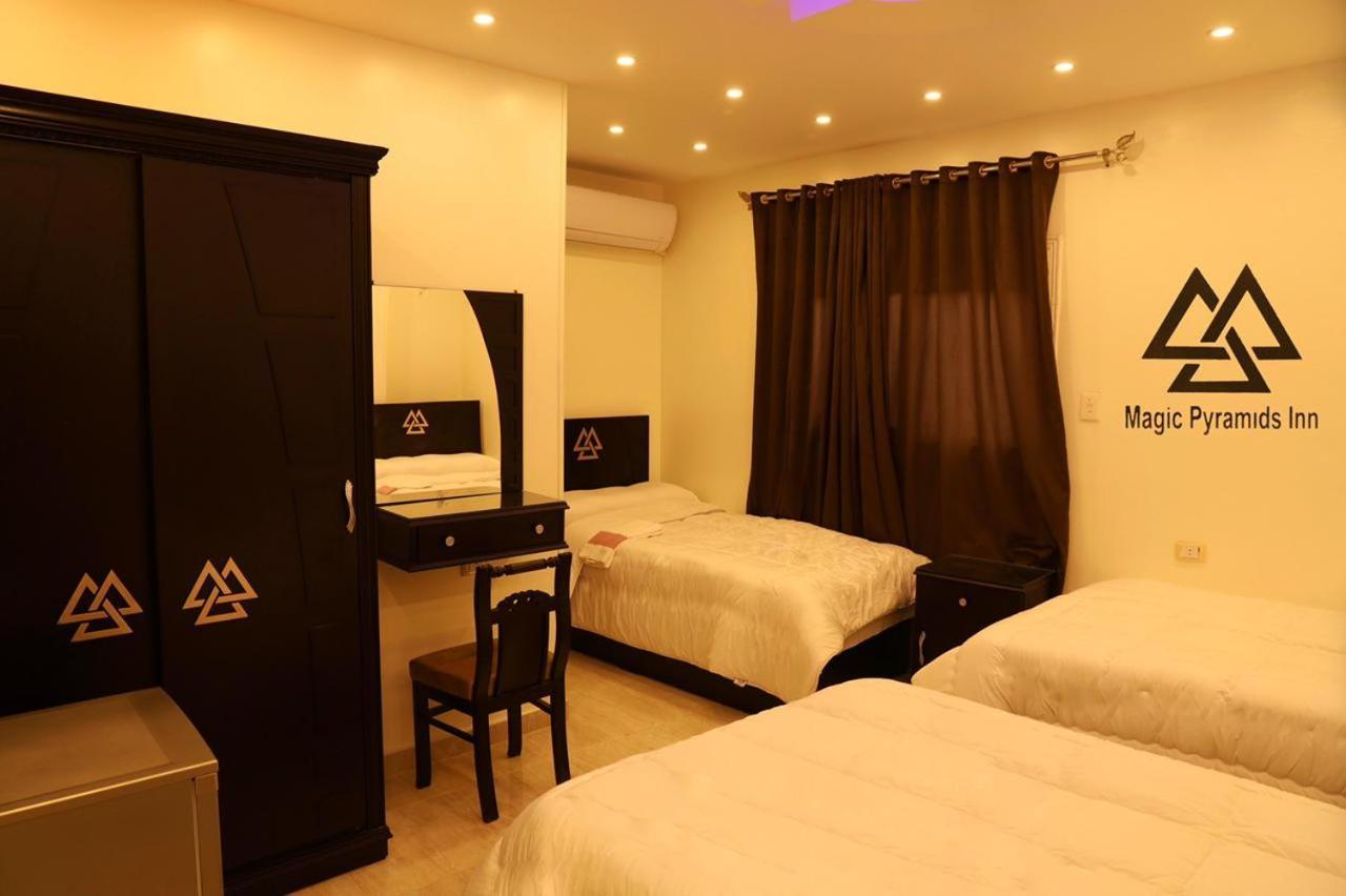 Pyramids Magic View Inn Kaherah Luaran gambar