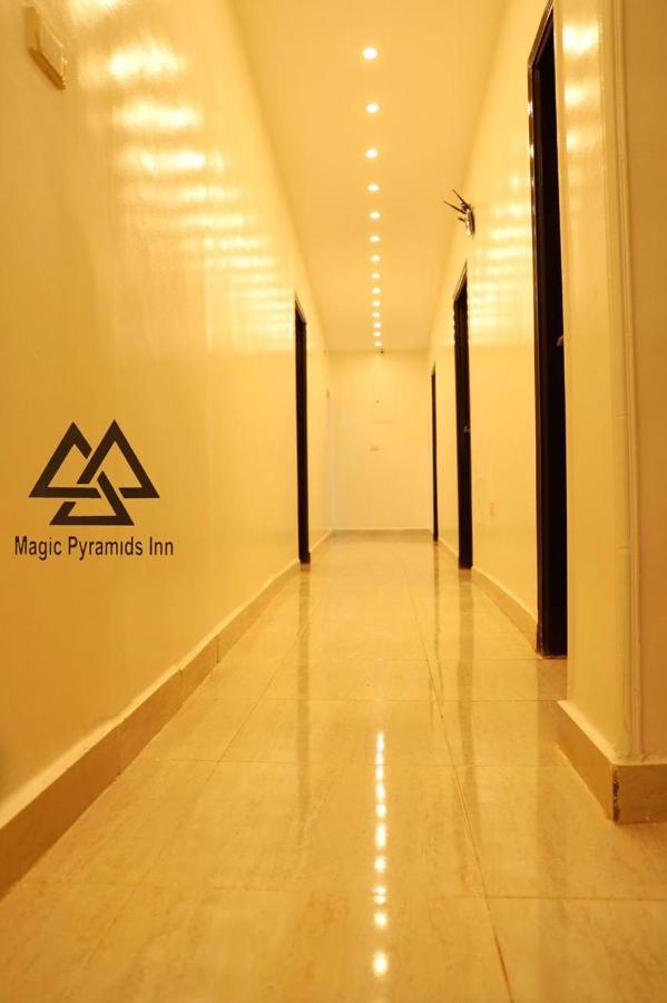 Pyramids Magic View Inn Kaherah Luaran gambar