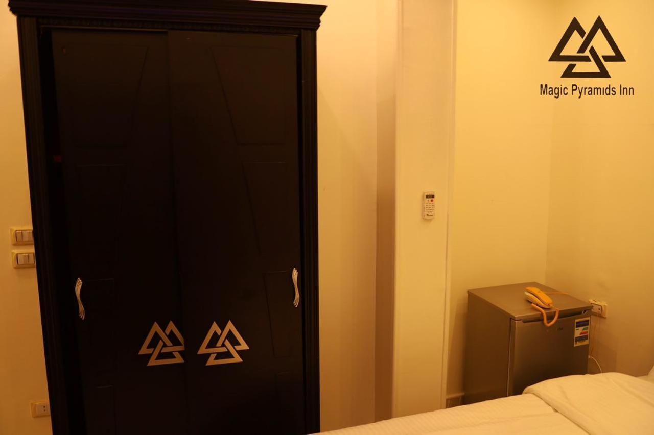 Pyramids Magic View Inn Kaherah Luaran gambar