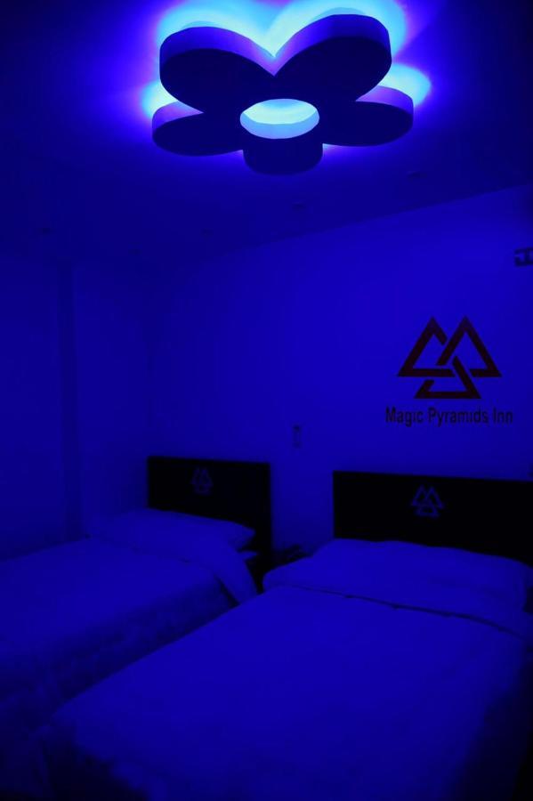 Pyramids Magic View Inn Kaherah Luaran gambar
