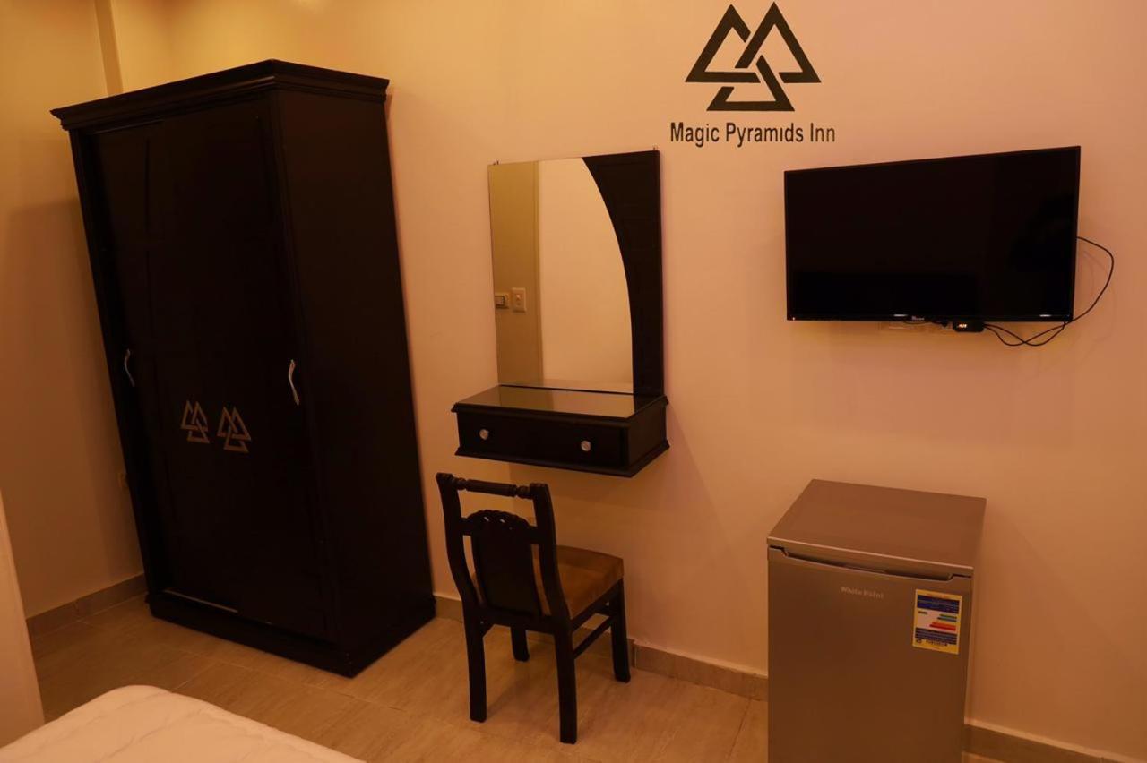 Pyramids Magic View Inn Kaherah Luaran gambar