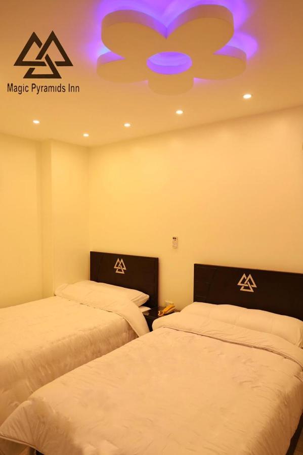 Pyramids Magic View Inn Kaherah Luaran gambar