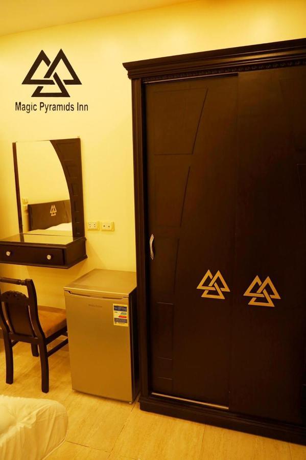 Pyramids Magic View Inn Kaherah Luaran gambar