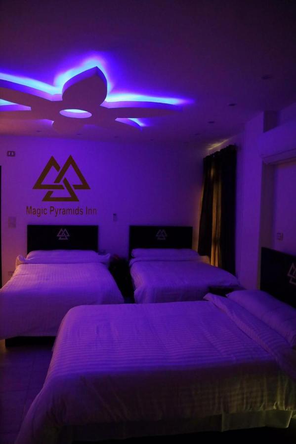 Pyramids Magic View Inn Kaherah Luaran gambar