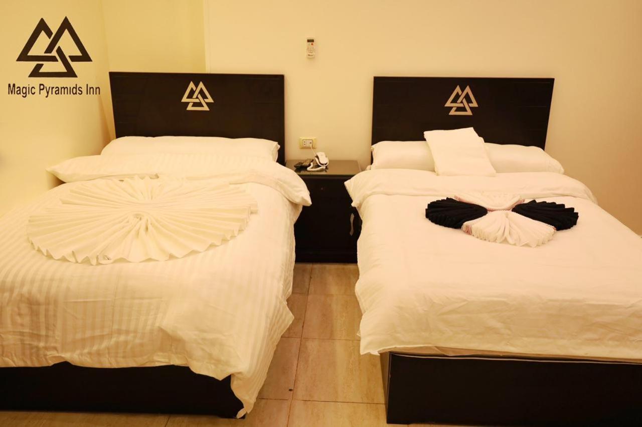 Pyramids Magic View Inn Kaherah Luaran gambar