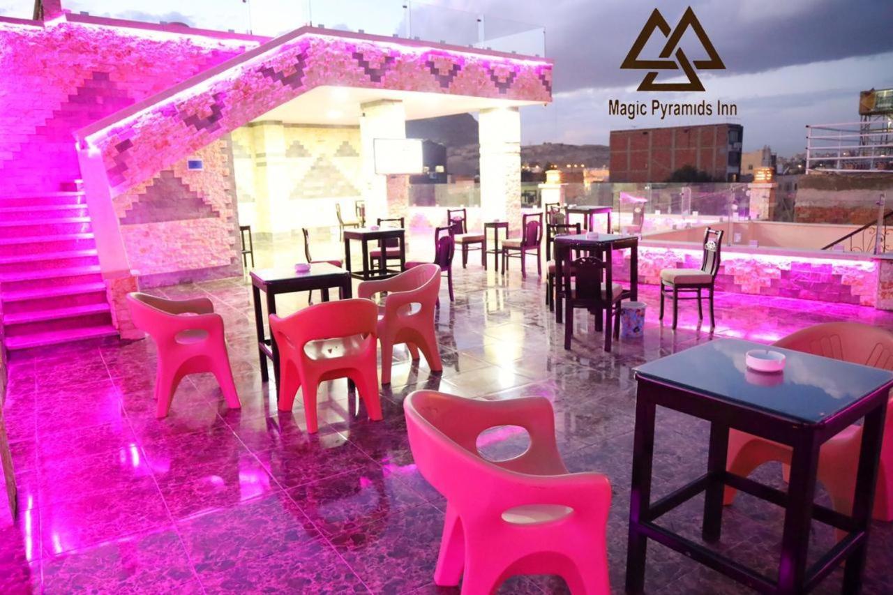 Pyramids Magic View Inn Kaherah Luaran gambar
